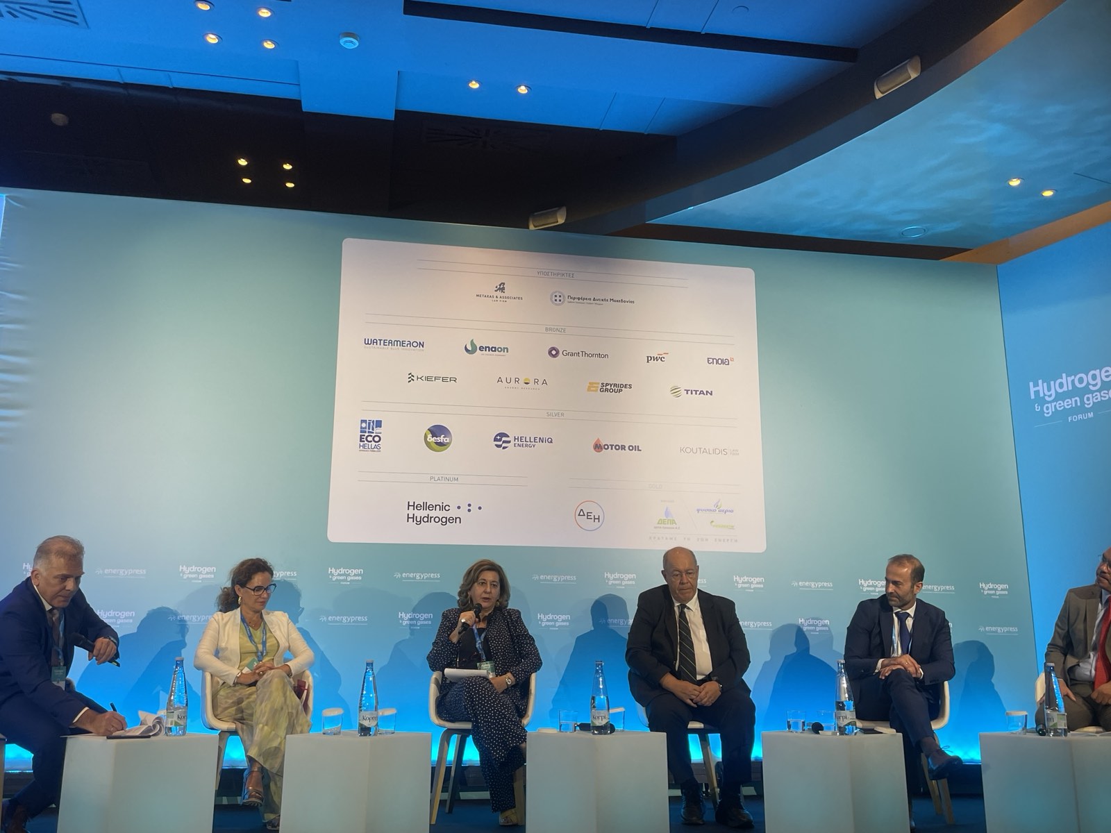 hydrogenand-green-gases-forum